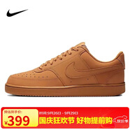 耐克NIKE男子板鞋經(jīng)典COURT VISION休閑鞋CD5463-200小麥色42碼