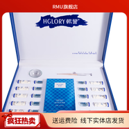 韓譽(yù)【官方】韓譽(yù)美容院護膚品旗艦 明日之星柔膚水沁潤乳舒潤露套盒 臻享時(shí)光套