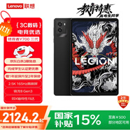 聯(lián)想平板電腦 國家補貼 拯救者Y700三代 8.8寸mini小平板 165Hz高刷電競 驍龍8Gen3 2.5K 12+256G黑