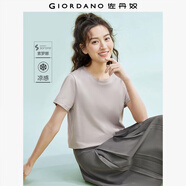 佐丹奴戶外穿搭短袖t恤女索羅娜涼感快干抗菌純色上衣女 05323439