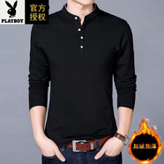 花花公子（PLAYBOY）純棉長袖T恤男加絨加厚立領(lǐng)中青年修身全棉T恤打底衫爸爸裝 8165黑色 加絨 S 165