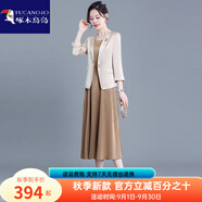 啄木鳥西裝連衣裙女春秋2025新款夏洋氣時(shí)尚貴夫人品牌兩件套裝高端氣質(zhì) 焦糖色(兩件套)【氣質(zhì)穿搭一整套 M (適合85-105斤)