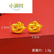 小洲村品質(zhì)世鋯奇色耳釘耳環(huán)仿金色轉(zhuǎn)運(yùn)珠耳墜鍍 天鵝耳釘一對(duì)老鳳祥品質(zhì)