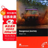 麥克米倫讀物：危險旅程（初級）?Macmillan Readers Dangerous Journey Beginner 進口原版