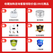 華為新機(jī)2025上市麥芒40智選5G手機(jī)麥芒30【12期|免息】曲面屏6100mAh長續(xù)航 輕薄機(jī)身五星耐摔 AI觸達(dá) 贈(zèng)品2|詳情咨詢客服 【6期|免息】
