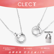 Clect珂里情侶項鏈女925銀莫比烏斯吊墜學(xué)生鎖骨鏈七夕情人節禮物女生 情侶款【項鏈+情書(shū)花盒】