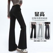 韓都衣舍美式復古微喇褲女2025春秋款高腰顯瘦垂感時(shí)尚百搭休閑運動(dòng)馬蹄褲
