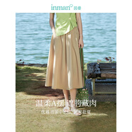 茵曼（INMAN）【服飾5折】半身裙2025夏女裝新款松緊高腰A字小個子中長白半裙子 卡其色 M