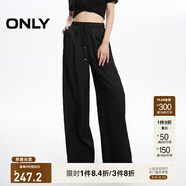 ONLY2025秋季新款時(shí)尚百搭高腰闊腿顯瘦純色休閑褲女|125114018 H1Z 黑色 S (160) 64A