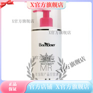 悅來(lái)悅好【官方】悅來(lái)悅好冰肌活力醒膚冰膜/水漾潤顏面膜貼/水光透潤蠶絲 肌膚保鮮花水500ml玫瑰