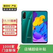 榮耀（honor）榮耀 Play4T 安卓智能 華為  老人機 備用機 二手手機 國行優(yōu)惠券補貼 藍水翡翠 (6G 128G)