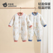 貝肽斯嬰兒衣服秋冬裝寶寶連體衣純棉男女新生兒小月齡夏季睡衣爬服