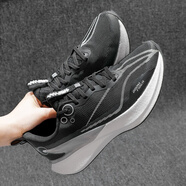 李寧赤兔8ro跑步鞋男2025夏季新款全掌減震跑鞋網(wǎng)面運動(dòng)鞋 ARPV003-2 黑色 39