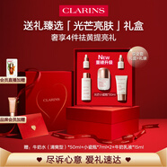 嬌韻詩光芒小瓷瓶30ml面部精華液美白淡化痘印護(hù)膚品愛意禮盒教師節(jié)禮物