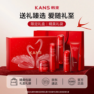韓束紅蠻腰5件套禮盒水乳套裝抗皺緊致補水護膚化妝品七夕情人節禮物