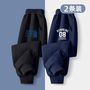 binpaw兒童褲子男童薄款新款春秋裝休閑褲秋季大童運動(dòng)百搭外穿秋 002L中國K黑+001B08藏青 110 （建議身高95-105cm）