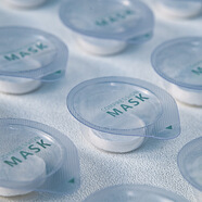 OTHER/其他補水面膜純棉竹炭一次性果凍便攜旅游裝壓縮面膜美容院專(zhuān)用 純棉款買(mǎi)4+1【熱銷(xiāo)款】