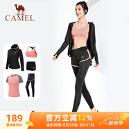 駱駝（CAMEL）瑜伽套裝女健身運動服五件套A7S1UL8135蜜桃粉L
