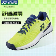 YONEX【京東奧萊】網(wǎng)球鞋動力墊緩震網(wǎng)羽鞋訓練羽毛球鞋 青檸色 37