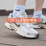 耐克（NIKE）官方 男鞋休閑鞋 25秋新款時(shí)尚百搭運(yùn)動(dòng)鞋輕盈減震低幫跑步鞋子男 【主推款】V5 RUN/中灰&銀 41 碼（內(nèi)長(zhǎng)260mm）
