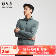 雅戈?duì)枺╕OUNGOR）針織外套男半拉鏈立領(lǐng)針織外套火山巖蓄熱保暖手感舒適 豆綠 2XL