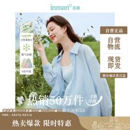 茵曼萊賽爾天絲女裝輕薄襯衫2025夏季新品襯衣上衣 開衩版-淺灰藍(lán) S