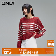 ONLY夏季鏤空條紋寬松落肩短款毛衣針織衫女|124113007 C31 復興淺紫色 S 160/80A