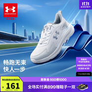 安德瑪（Under Armour）童鞋兒童運(yùn)動(dòng)鞋男女童休閑透氣耐磨大童鞋青少年跑鞋2531166