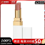 香奈兒水凝修護(hù)潤口紅白管唇膏  914 白桃奶茶純欲風(fēng) 3g生日禮物