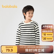 巴拉巴拉童裝兒童毛衣2025新款冬裝男童女童寶寶套頭毛衫百搭打底衫針織衫 黑白色調(diào)00491 140