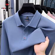 AEMAPE品牌男裝長(cháng)袖T恤男2025秋季新品100純棉商務(wù)休閑Polo.衫打底上衣 晴蘭 M 165 建議 100-115斤