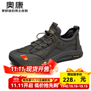 奧康（Aokang）官方男鞋 春季新款網(wǎng)面透氣舒適工裝鞋運(yùn)動(dòng)百搭休閑鞋男 灰色1233323009 43