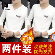 花花公子（PLAYBOY）男士上衣體恤秋冬季長(cháng)袖v領(lǐng)德絨修身男裝韓版潮流衣服秋衣打底衫 官方旗艦【白色+白色】2418-Back v領(lǐng) 加絨 S 90-100