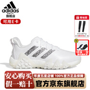 阿迪達(dá)斯 （adidas）高爾夫球鞋男士25新款時(shí)尚輕便透氣輕量緩震B(yǎng)OA系帶GOLF運(yùn)動(dòng)男鞋 GY9820 白/一號(hào)黑/晶白(系帶款) 47 （UK11.0）
