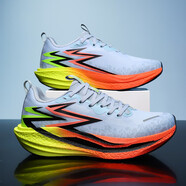 李寧熱情跑步鞋赤兔9pro馬拉松男女少年運動(dòng)鞋體育生輕便減震競速慢跑鞋 灰桔 35