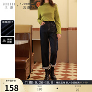 三彩大碼女裝冬款中腰煙管牛仔褲混棉顯瘦簡(jiǎn)約胖MM 深海藍 L 165/76B