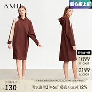 AMII開學(xué)季換新裝2025冬季新款連帽拉毛薄絨撞色兩穿袖口連衣裙女寬松 深咖 165/88A/L