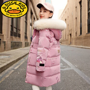 G.DUCKKIDS女童羽絨棉服中長(zhǎng)款韓版洋氣中大童棉衣2025冬裝新款兒童厚棉外套 粉色（棉服） 120 cm