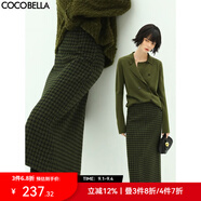 COCOBELLA[苔蘚綠]細閃銀蔥千鳥(niǎo)格羊毛半身裙女秋冬毛呢筒裙HS87 黑綠格 S