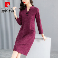 皮爾卡丹改良旗袍連衣裙女秋冬2025年新款復古盤(pán)扣中年媽媽寬松氣質(zhì)打底裙 玫紅色 3XL