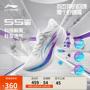 李寧吾適5S 4.0丨競訓跑步鞋男鞋網(wǎng)面透氣中考體測運動鞋ARSU007