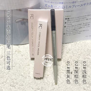 本 肌本道日本 FANCL/芳珂無添加孕婦哺乳期可用雙頭眉筆帶眉刷 眉筆/筆芯 03淺棕色筆芯