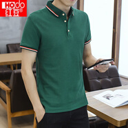 紅豆（Hodo）夏季翻領(lǐng)t恤男短袖純色大碼Polo衫男士青年休閑半袖體恤帶領(lǐng)衣服 2051墨綠色 S 【建議80-99斤】