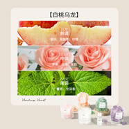 香薰精油擴香石室內持久家用無(wú)火薰香晶石擺件房間香薰石臥室香氛 白水晶 (無(wú)底座) 白桃烏龍【清淡桃果香】小姐姐愛(ài)-