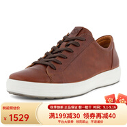 ECCO愛步男士休閑鞋 秋季新款時(shí)尚男潮鞋 柔酷7號(hào)470364 棕色-02053 39