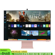 三星（SAMSUNG） 32英寸M8 UHD/4K 智能顯示器超高清HDR10+流媒體電視和攝像頭 粉色 游戲電影 工作和聊天 內置Alexa 32英寸 護眼無(wú)線(xiàn)藍牙內置音箱
