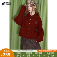 妖精的口袋原創(chuàng  )刺繡高領(lǐng)白色毛衣女2025年春季新款奶fufu毛織開(kāi)衫 胡桃?jiàn)A子銹紅色 M