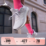 adidas PUREBOOST 21隨心暢跑休閑舒適跑步鞋男女阿迪達斯   白色   47