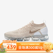 耐克（NIKE）Nike/耐克Air Vapormax女子氣墊運(yùn)動(dòng)跑步鞋942843-201 942843-201 35.5