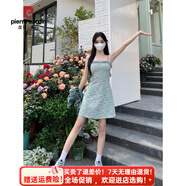 皮爾卡丹（pierre cardin）大尺碼條紋連衣裙女胖mm微胖吊帶裙子美式牛仔外套兩件套顯瘦套裝 藍色短款吊帶裙 XL (建議120~140斤)